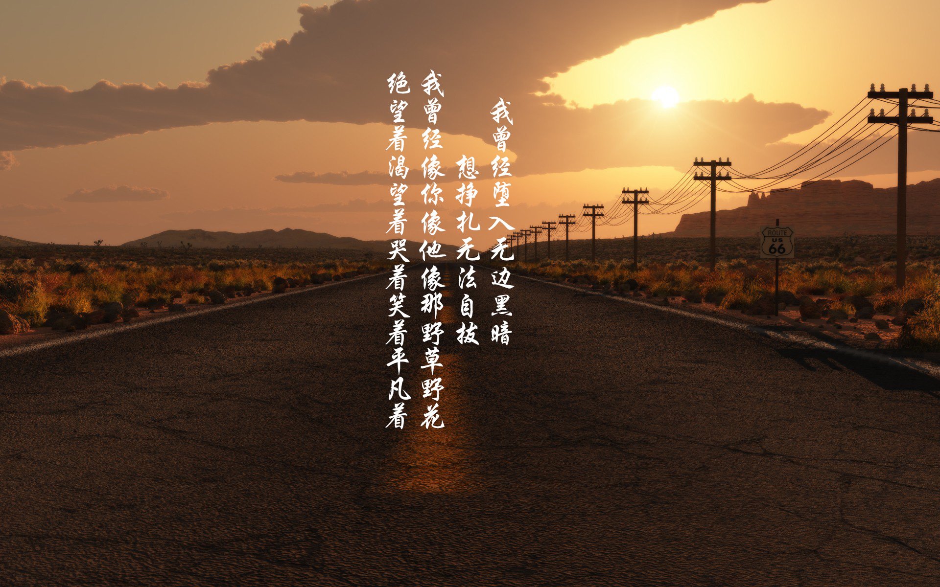 球场“固若金汤”：冠军之师的防守秘密