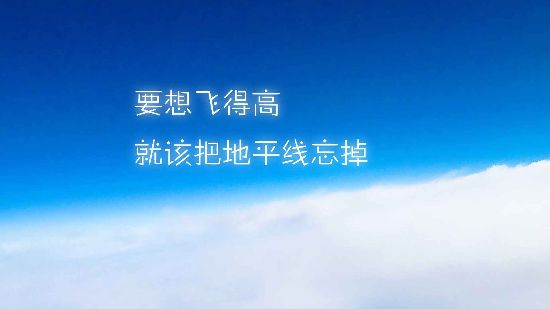伯明翰市锋线火力全开，蓝军渴望晋级，伯明翰the emporium