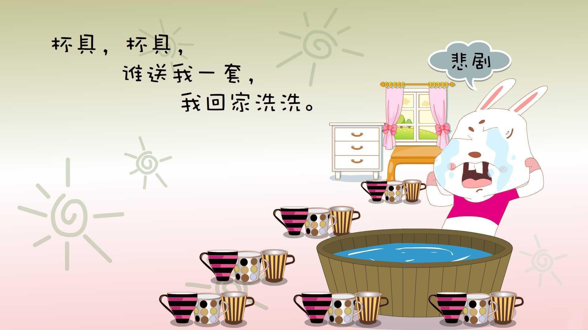 根美和埃弗顿_战胜法国劲旅，开门红，根美药房