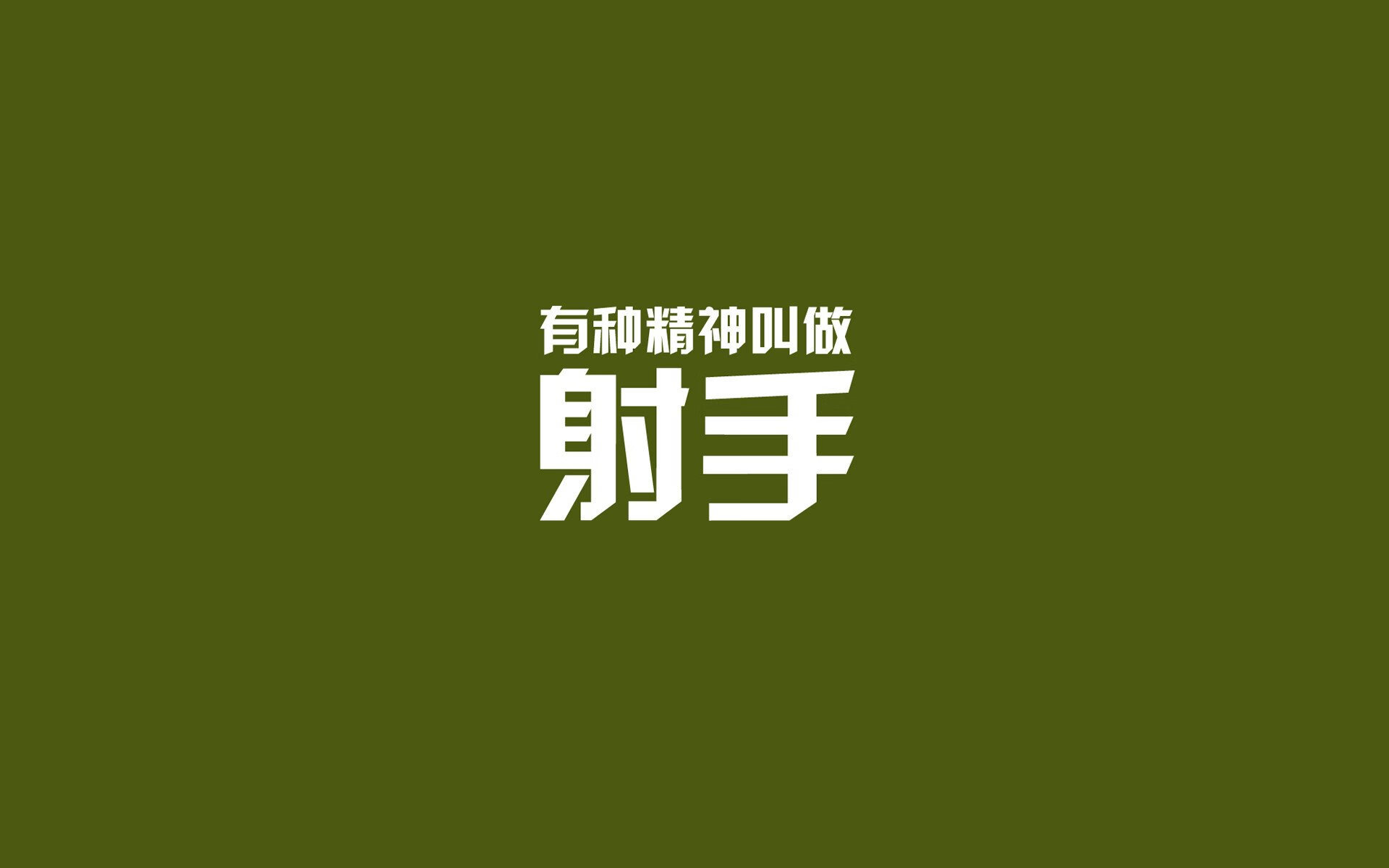 韩国队在国际足球赛事中占据优势，韩国足球国家队2021