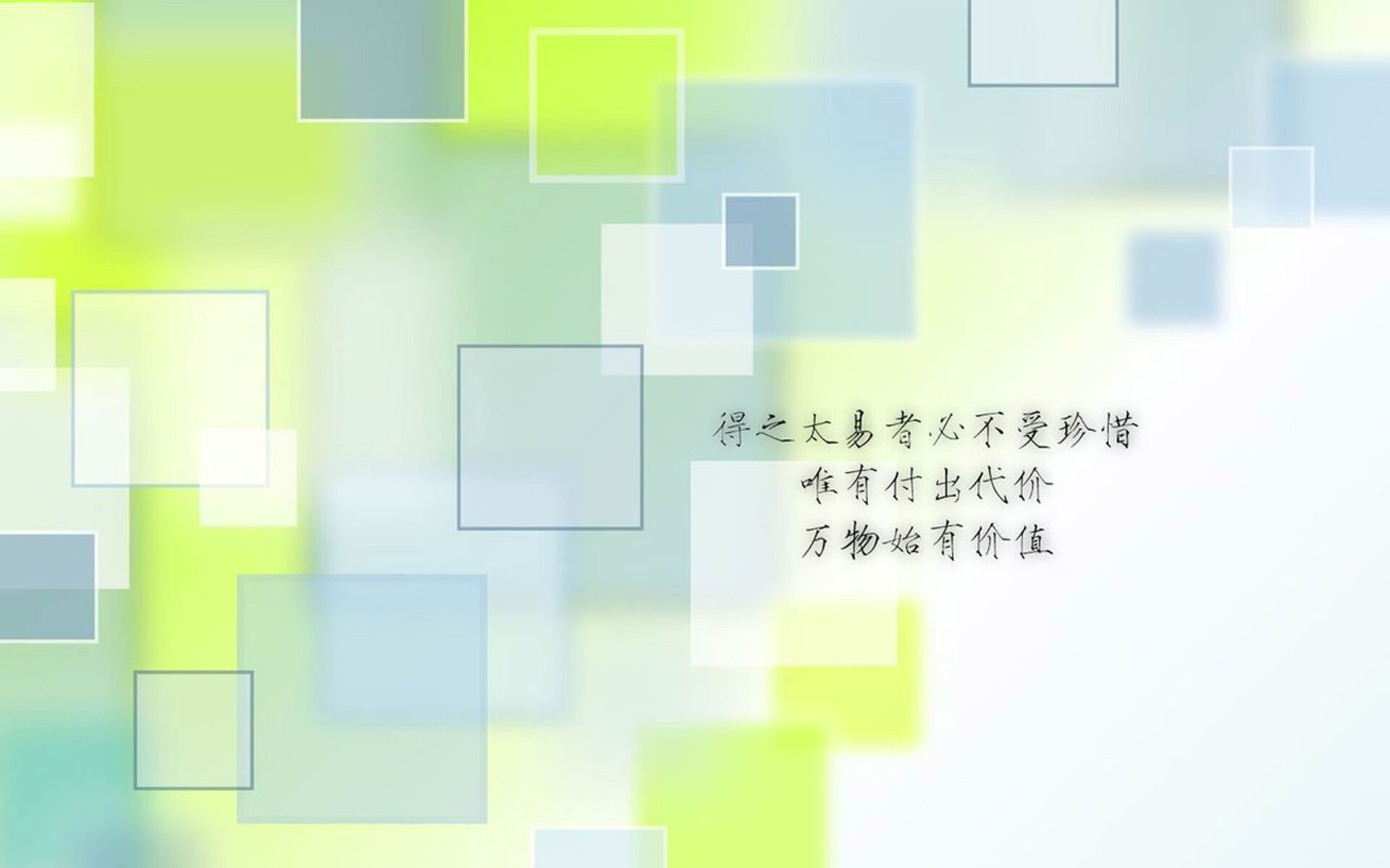 俱乐部历史回顾：那些辉煌的黄金时代，俱乐部的诞生