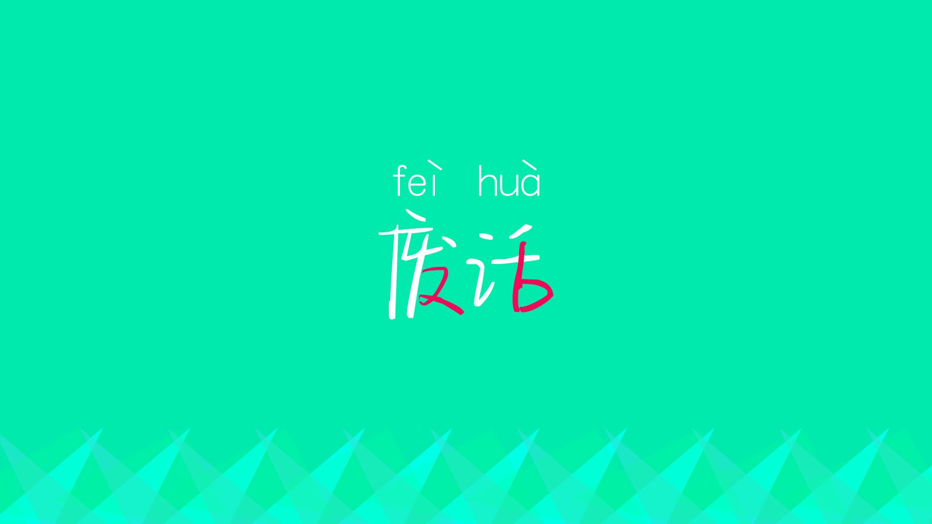 运动员退役创业：从球场到商界的转变，运动员退役后怎么赚钱