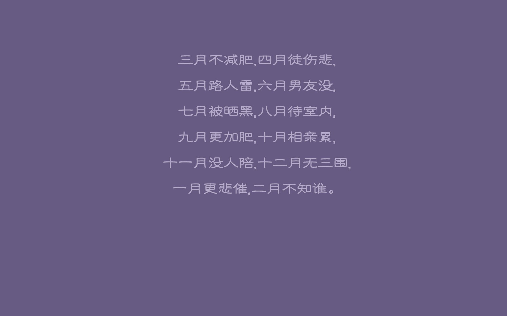“台球激战：天府校区体育馆赛场上的精准与技巧”