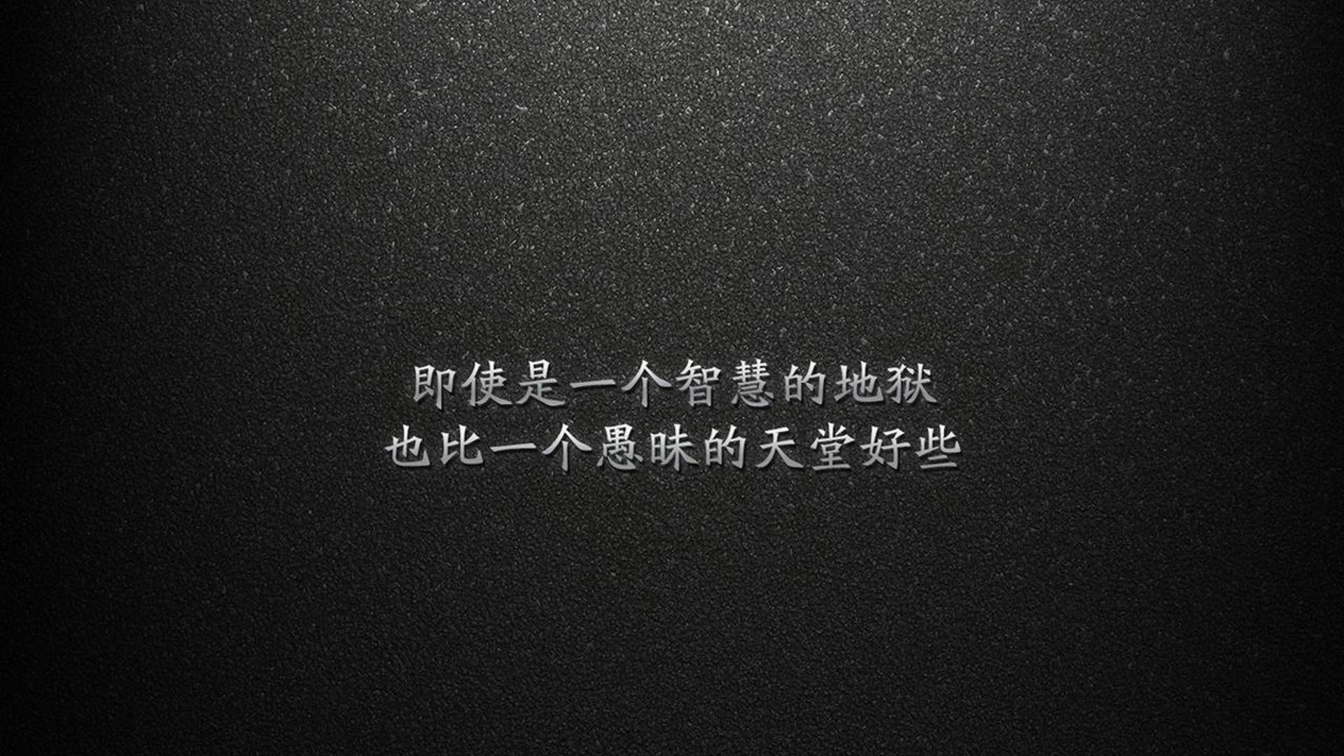 切尔西后卫防守硬朗,多次关键解围,切尔西后卫转会