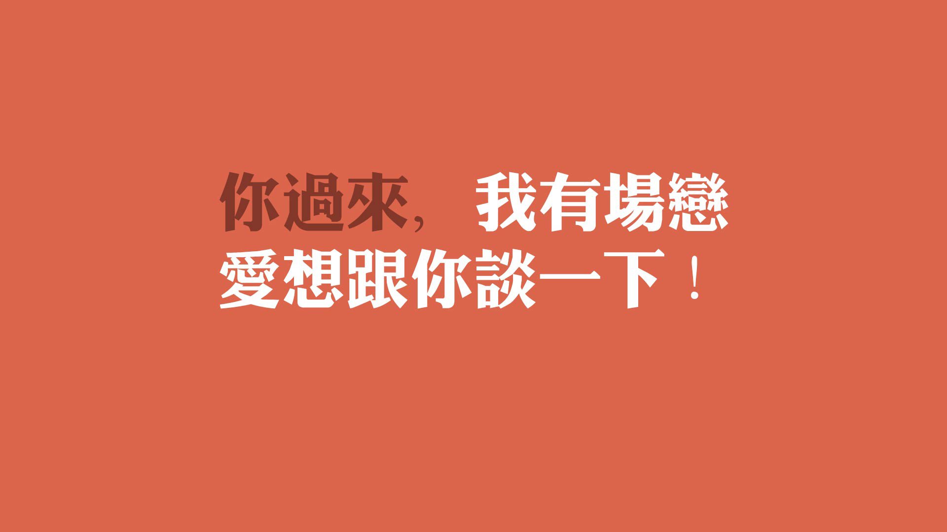 中甲球队技战术训练融入虚拟现实增强实战体验,中甲球队试训