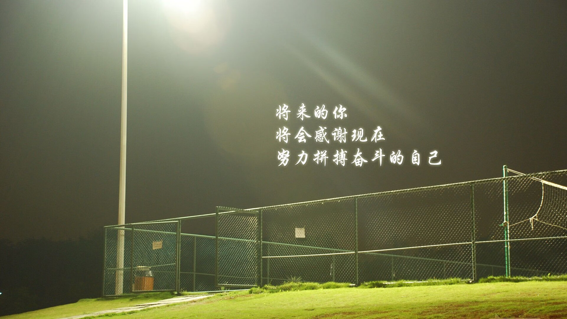 意甲战局逆转:逆境中的坚韧不拔,意甲经典比赛如c77 tv