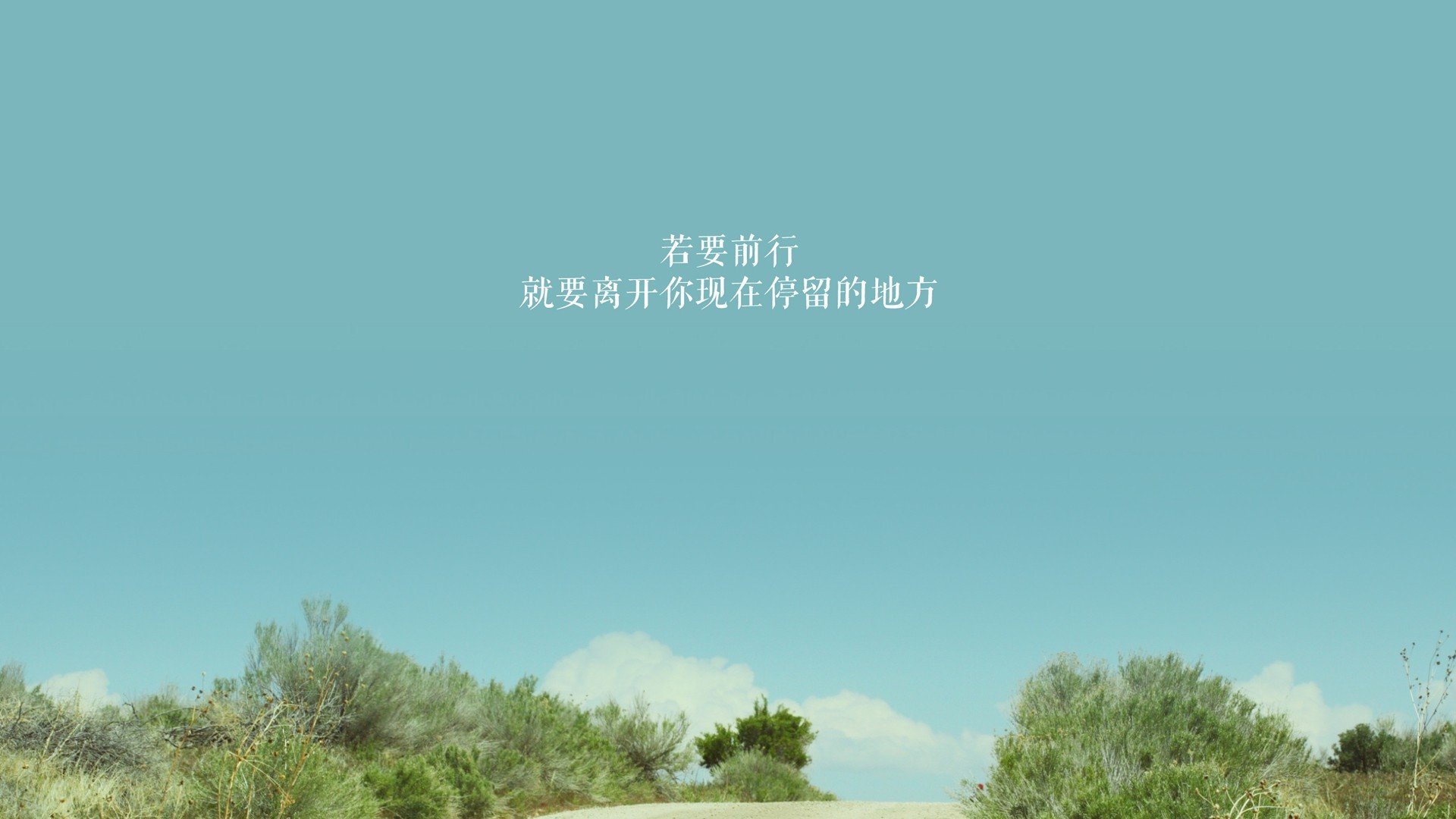 教练现场调整站位指令迅速传达战术执行效率持续上升,教练临场指挥